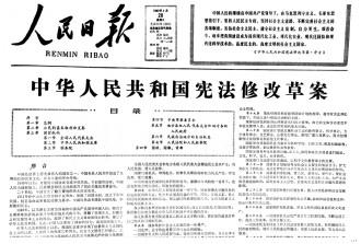 20140304095027355221758.jpg