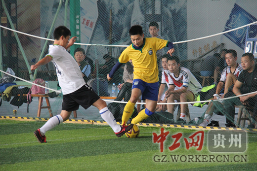 贵州职工足球赛8支队获省九运会入场券-地方资