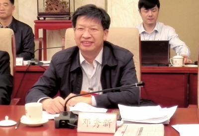 家庭收入分配图_囯外医院收入分配(3)