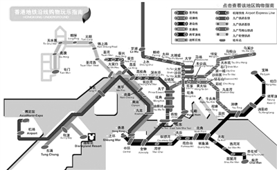 香港最新发展立法 20150314060833303179150.jpg