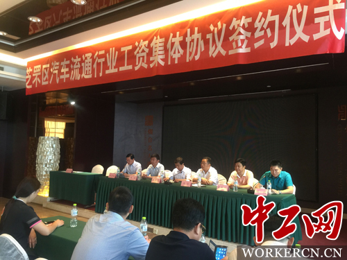 收入证明范本_支出收入表格_烟台职工最低收入