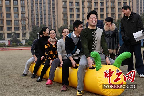 宁波第二技师学院举行第五届教职工趣味运动会