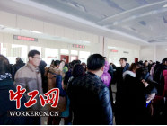 宁夏嘴山市惠农区举办就业援助专场招聘会(图