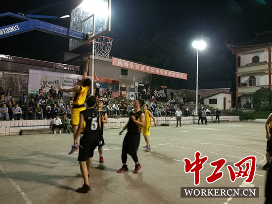江西永新总工会代表队荣获全县篮球比赛第四名