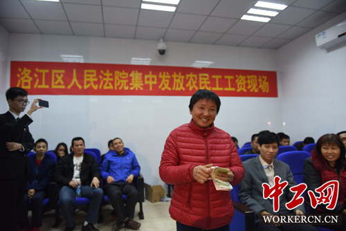 收入证明_福建省农民收入(2)