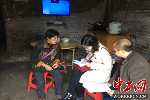 四川内江市市中区总开展贫困户退出验收考核调