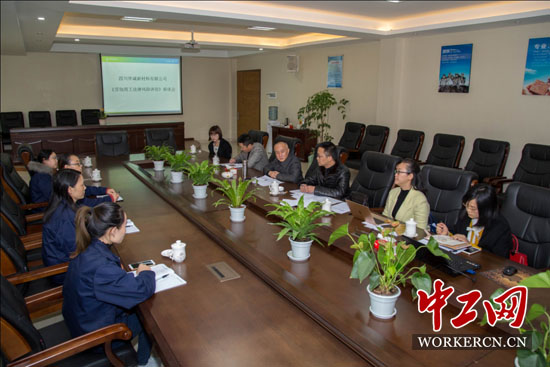 四川省简阳市开展企业劳动用工法律风险免费