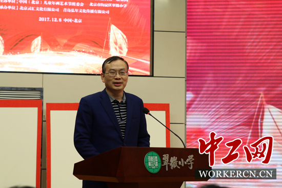 中国(北京)儿童年画艺术节启动-地方资讯