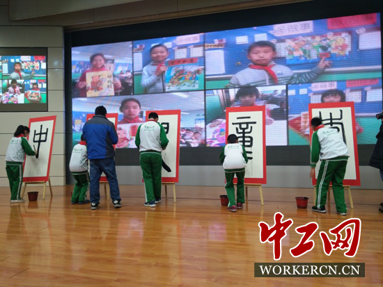 中国(北京)儿童年画艺术节启动-地方资讯
