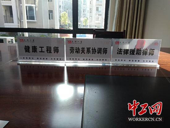 江西武宁县总建设高标准三师一室服务园区企