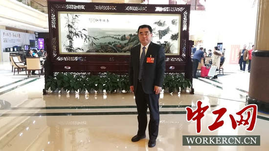 全国人大代表满慎刚:能源企业应为高质量发展