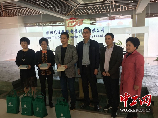 江苏溧阳市总开展送法进企业活动