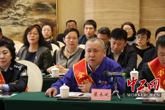 江省总党组座谈学习总书记给劳模本科班回信精