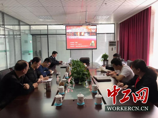 内蒙古杭锦旗总工会举办消防知识讲座