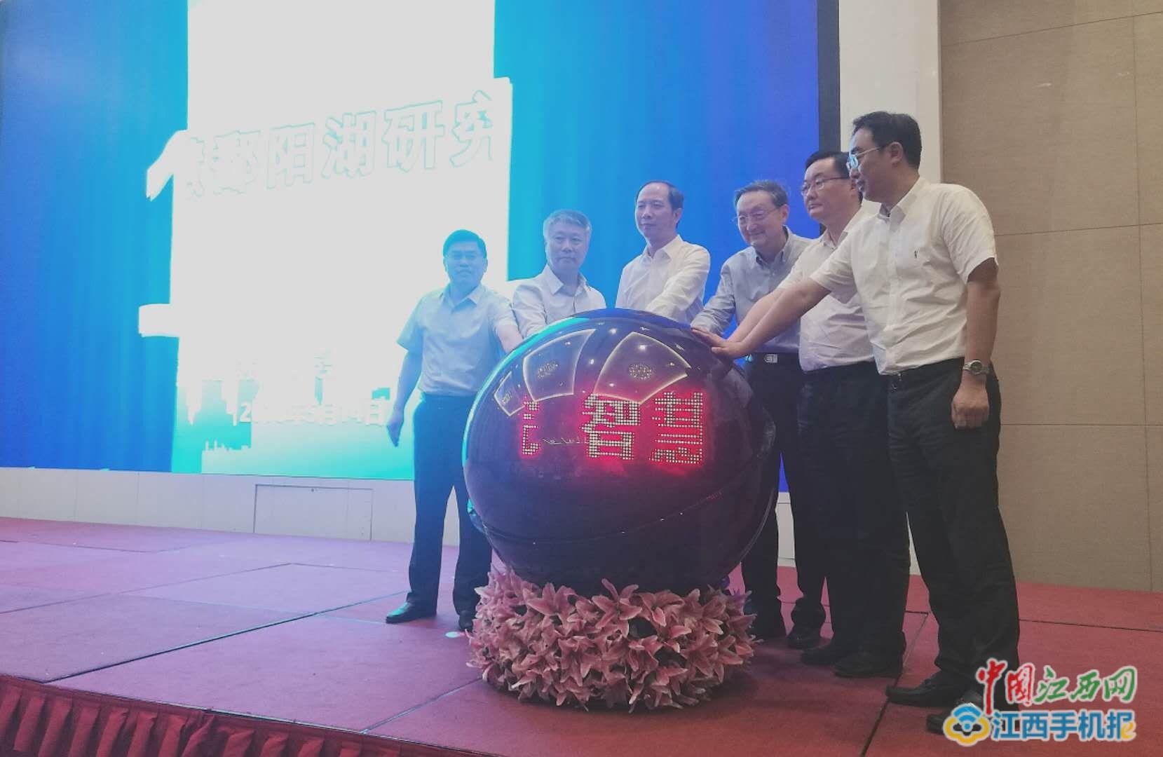 九江职业技术学院_2018九江gdp(3)