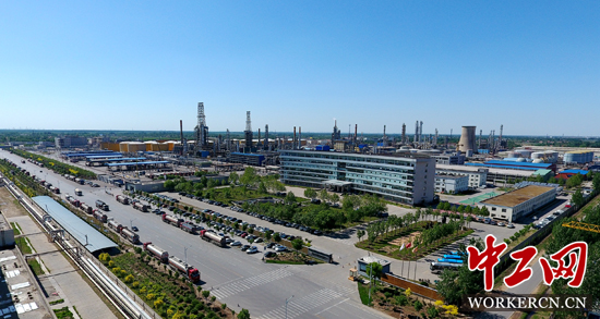 山东京博:建设工作生活成长三大环境 助力员