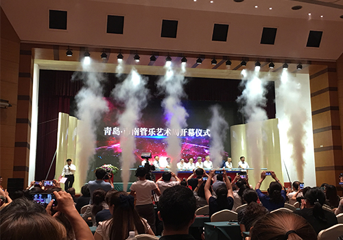 2018青岛·市南国际管乐艺术周盛大开幕
