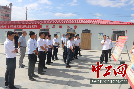 练好党建内功 引来高级学员