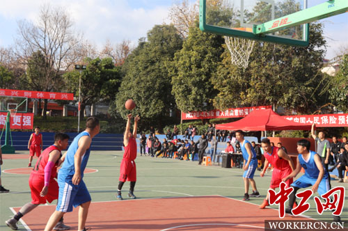 云南省保山市2019年迎新职工篮球赛开赛