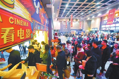 约看电影成了新年俗