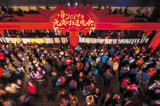 枕头猜一成语是什么_猜成语--青岛新闻网