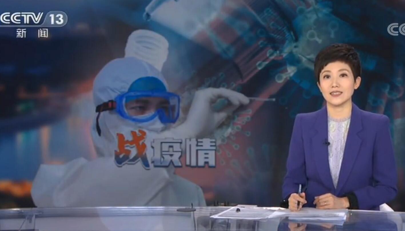 编辑:高爽