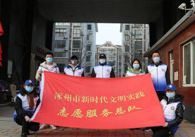 河北涿州市8000名志愿者投身疫情防控一线守护健康