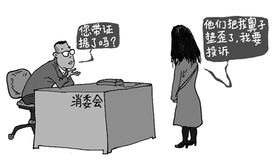 怎么才能做到不较真 20210224111732629663564.jpg