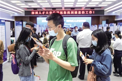 重启!深圳人才大市场线下招聘会回归首秀