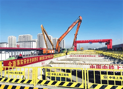 天津地铁4号线“大干百天”专项劳动竞赛启动仪式25日举行