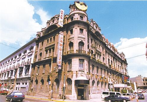 南宫28官网- 南宫28官方网站- 南宫28APP下载2025年上海证券大厦首页网站-上海证券大厦欢迎您-上海证券大厦楼盘详情价格户型