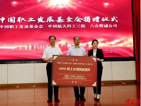 债券基金收益PG电子官方网站- PG电子试玩- PG电子APP下载排行前十名