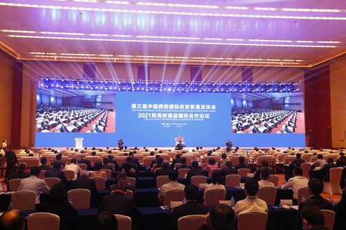 中国西部国际投资贸易洽谈会开幕 将组织开展100余场活动