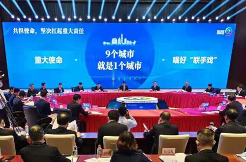 湖北九市签署《武汉城市圈同城化发展合作框架协议》