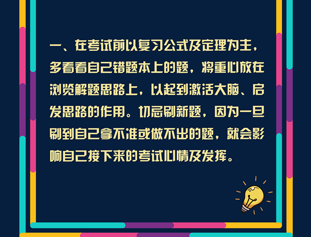 20210604165619928957590.png