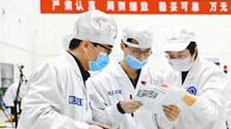 【2017劳动者之歌】中国航天科技集团公司五院“通信卫星创新团队”