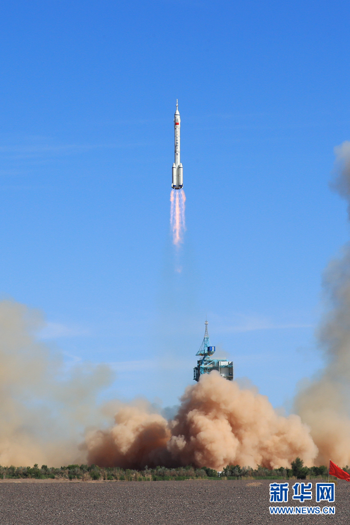 飞船怎么画简单又漂亮的 20210617101236786229803.jpg