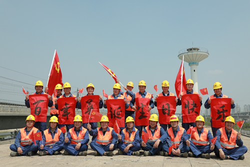 中国共产党员誓词 20210703074421590705088.png