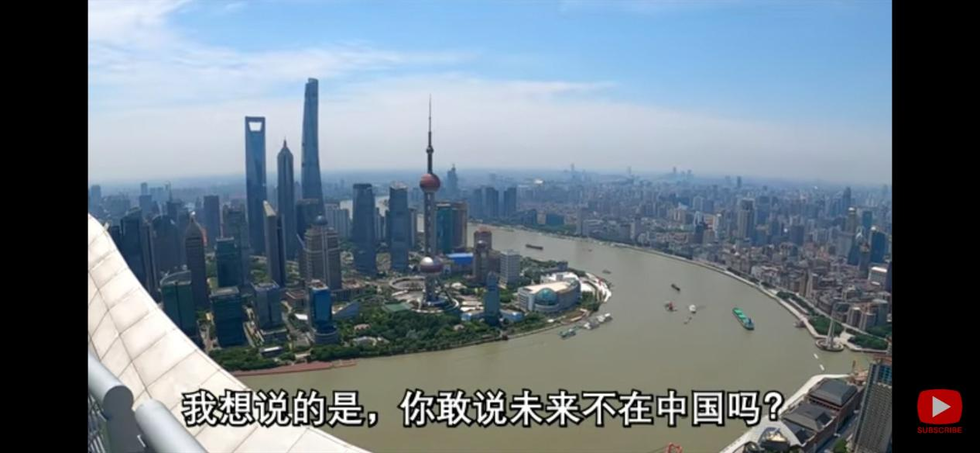 “基建狂魔”、“自由国度”、“未来之都”——“洋网红”为外国网友解锁多元中国 “基建狂魔”、“自由国度”、“未来之都”——“洋网红”为外国网友解锁多元中国_fororder_7