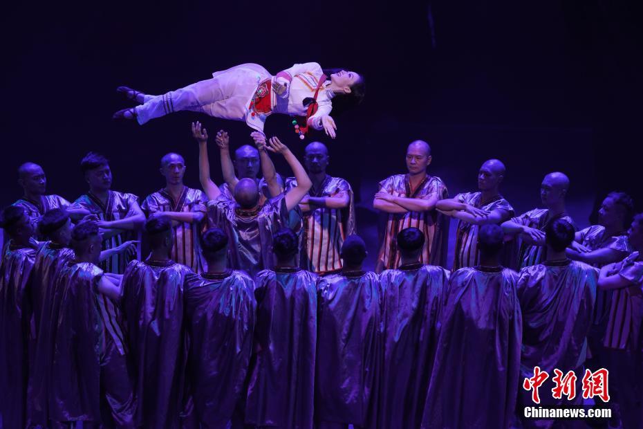民族史诗舞剧《阿诗玛》在云南省歌舞剧院正式公演
