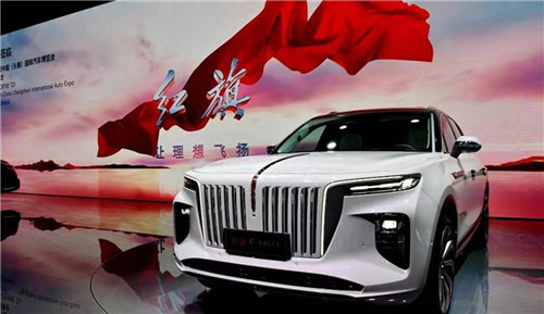 第18届中国（长春）国际汽车博览会落幕 共销售33482辆车