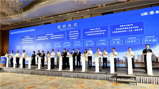 第九届中国（青岛）国际邮轮峰会开幕，共探邮轮产业发展