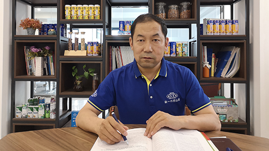  [One hundred model workers talk about the history of the Party] Zuo Aidong: adhere to and strengthen the overall leadership of the Party (read aloud)