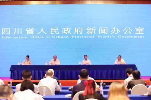 2021第九届科博会在四川绵阳市举办