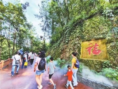 中秋佳节首日 武汉各旅游打卡地有些“忙”