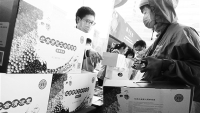 北京东城工会服务“锦囊”送新就业形态劳动者
