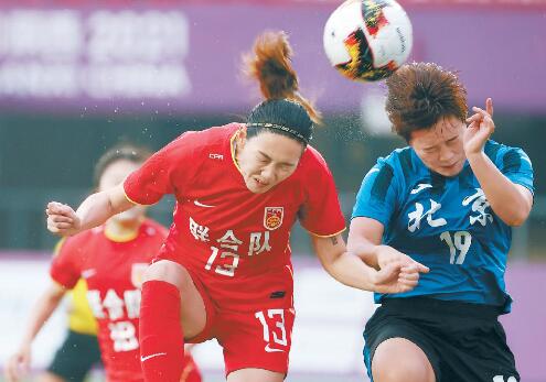 晋级全运会女足决赛 奥运会后中国女足首次发声