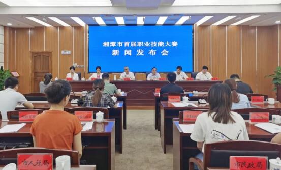 湘潭市举行首届职业技能大赛 吸引335名能工巧匠参赛