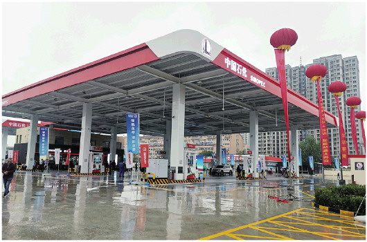 全国首座实现“净零排放”的“油气氢电服”综合加能站在济南启用
