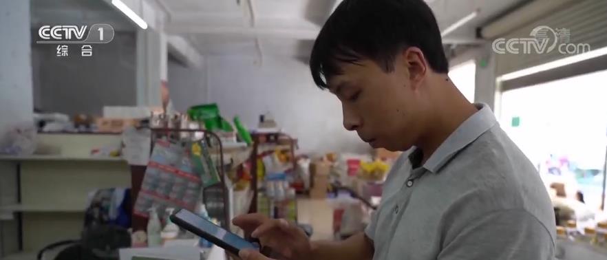 我的幸福小生活直播片段 20211005154848224107315.jpg